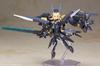 Frame Arms Girl Zelfikar - Approx. 190mm Tall, Non-scale Plastic Model