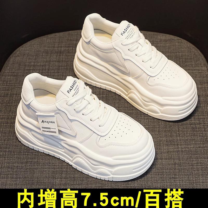 Inner Heightening Women's Shoes Leather Little White Shoes Spring and Summer New Versatile Muffin Thick Baseplate Shoes Casual Sports Shoes