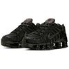 New Nike Shox Tl Black Metallic Hematite AV3595-002