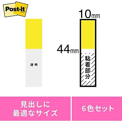 [.co.jp limited] Post-it film sticky notes 6 colors 44x10mm 20 sheets x 11 pads 6831M-AM