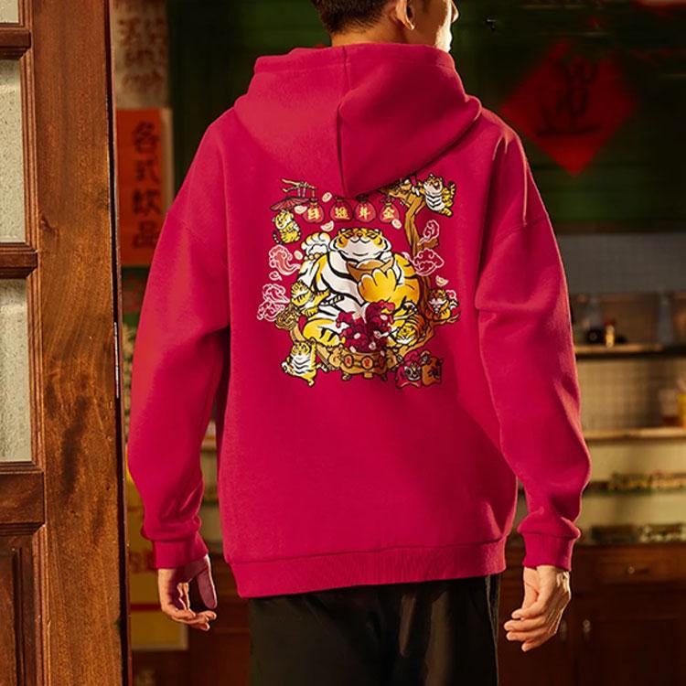 Li Ning Sports Trendy Collection Sweatshirt Men's Red AWDS159-2