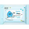 RUNBEN Baby Prebiotic Hand & Mouth Wet Wipes