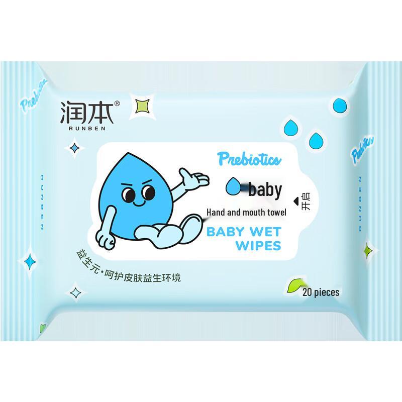 RUNBEN Baby Prebiotic Hand & Mouth Wet Wipes