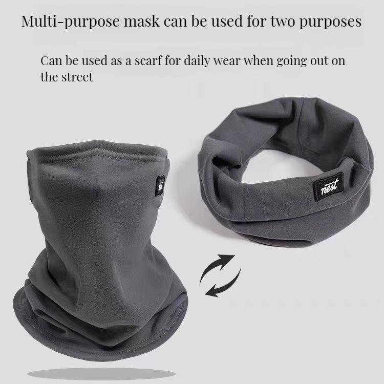 

Ветрозащитный и теплый велошарф для мужчин зимний