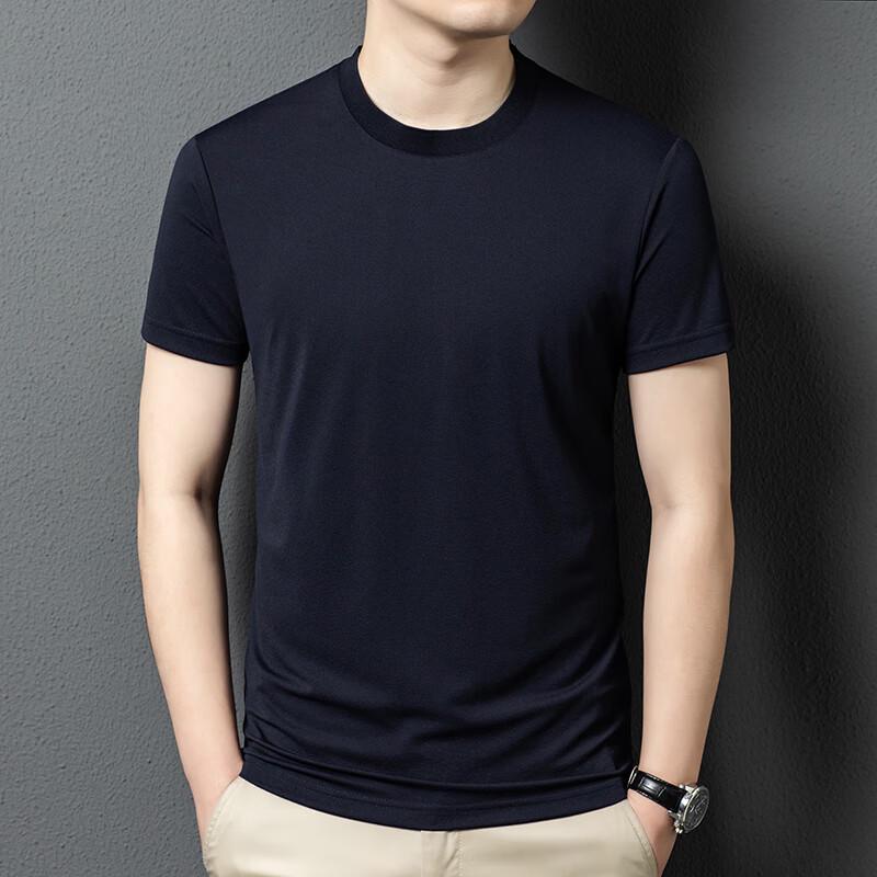 Yiliteng Men's Summer Casual Round Neck Knitted T-Shirt