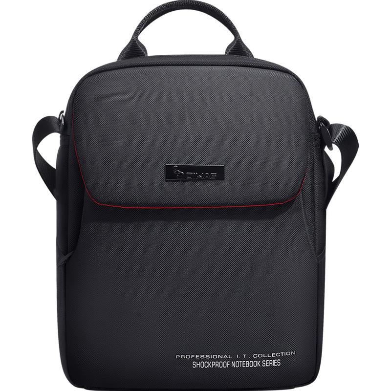 Aiwashi Multi-functional Crossbody Shoulder Bag