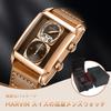 Marvin Swiss Luxury Square Men's Wristwatch Automatic Quartz Movement Genuine Leather Band Luminous Hands Waterproof Stainless Steel Case Gift
