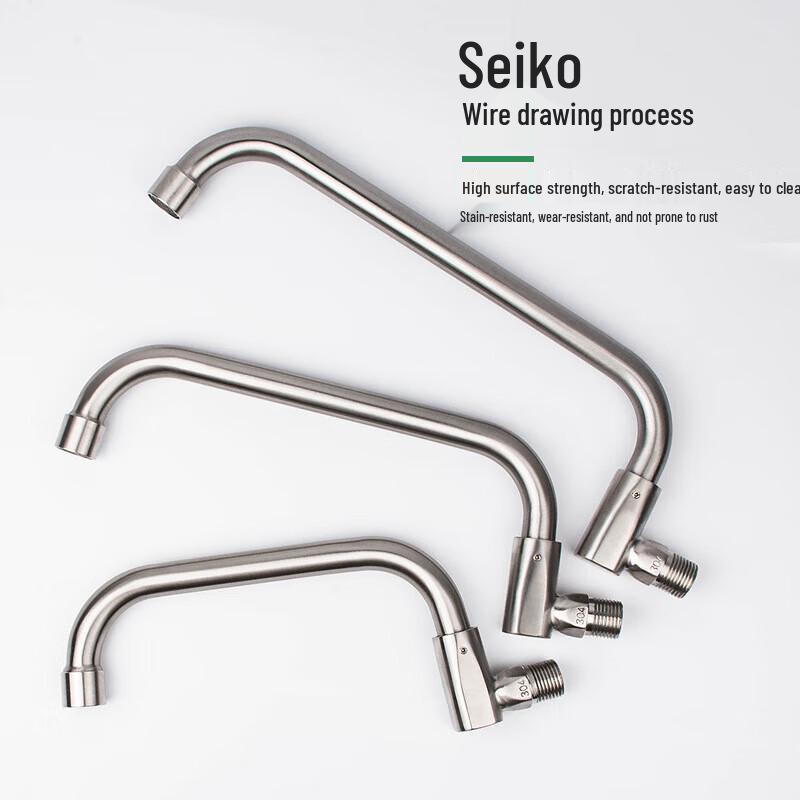 Difen Full Copper Core Semi-automatic Swing Kitchen Faucet