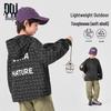 Boy's Trendy Printed Hooded Raglan Sleeve Jacket