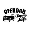 KAIMIRU STORE Universal Car Sticker Decal for Suzuki Jimny Sierra 4WD Use Van, Outdoor/Off-Road (Black, K-240)