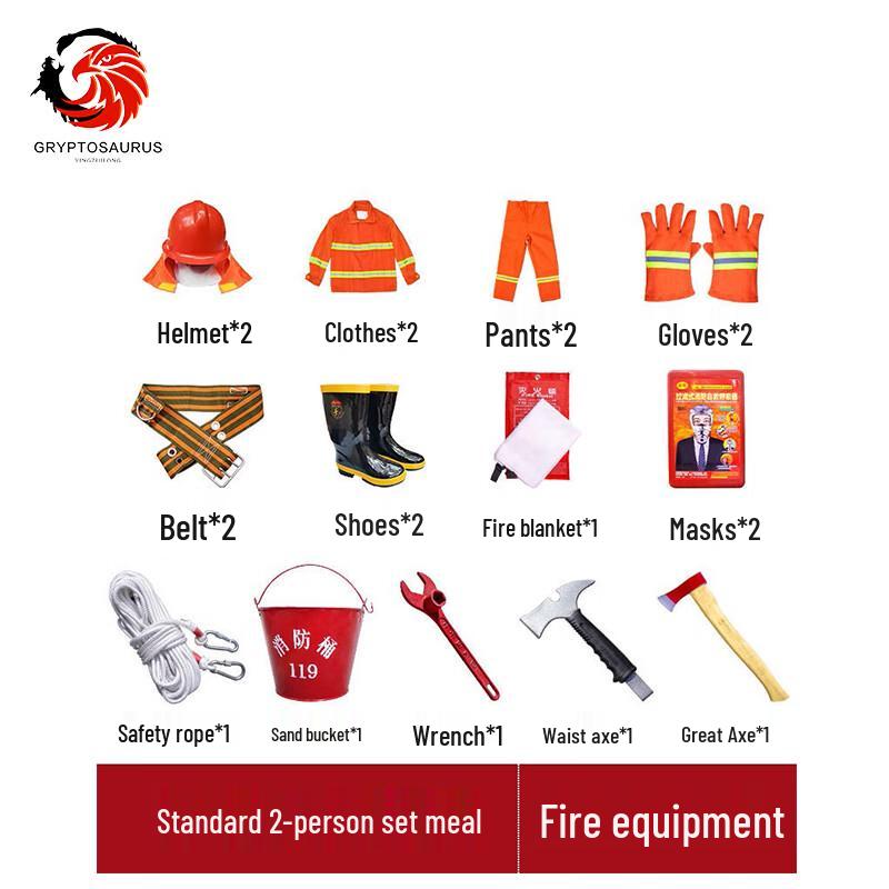 Yingzui Long Fire Equipment Cabinet
