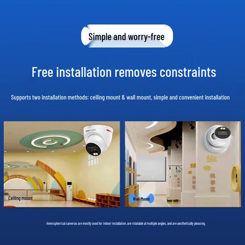 Dahua 4MP Full-Color Night Vision Security Camera CN plug (adapter included)