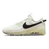 Air Max Terrascape 90