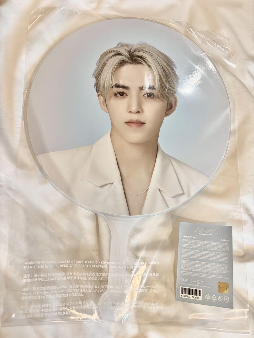 

[USED] SEVENTEEN fan Seoul concert S.Coups