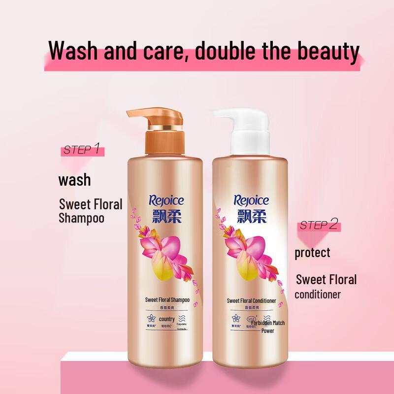 Rejoice Sweet Floral Smooth & Shiny Shampoo