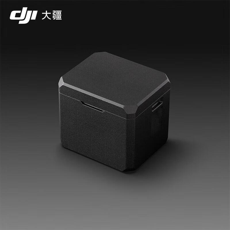 DJI Battery Insulation Box for FlyCart 100 (CN Version)