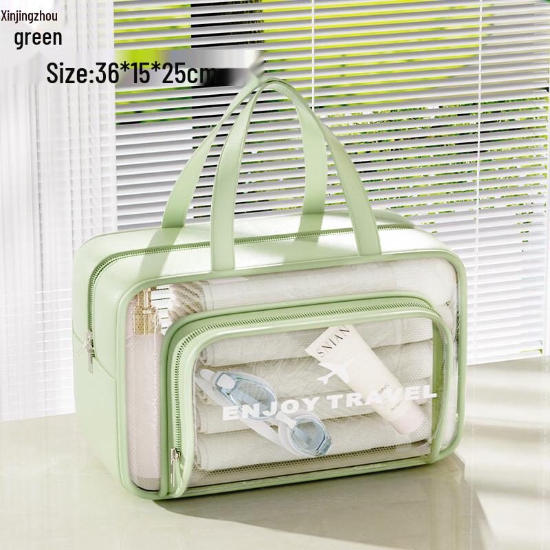 

Xin Jing Zhou Dry Wet Separation Swimming & Wash Bag One Size