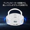 Gelielim Portable CD Player, FM/AM Radio, Built-in Dual Speakers, CD/SD/MP3/USB/AUX Outlets, Battery-Powered, LCD Display, 3.5mm Earphone Jack, Boombo