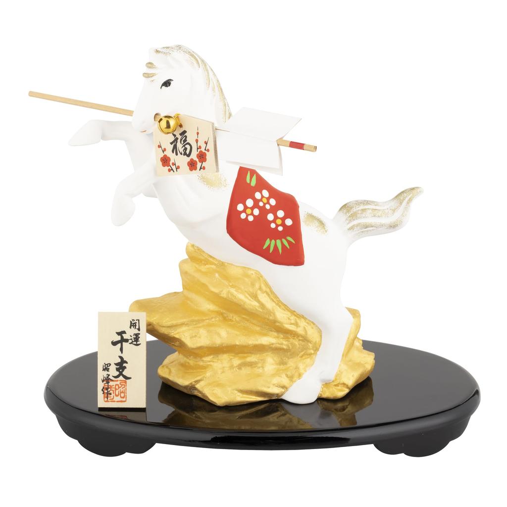 Seto Pottery Company 2026 Zodiac Figurine - Compact Horse Ornament - New Year's Decoration - Good Fortune - Gold-Painted Leaping Horse with Demon-Repe