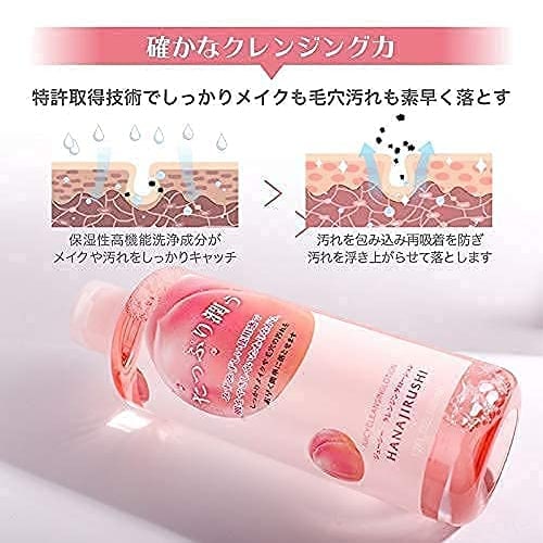 Hanajirushi Moisturizing Cleansing Water Peach Scent 380ml Water Cleansing [No need for double face wash/Sensitive skin/Point makeup] Wipe-off makeup