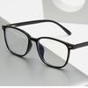 Mode Blaulicht Lesebrille Damen Herren Brille Klassisch Täglich Quadratisch Brillen Mode Mann Dame Computer Brille Weihnachtsgeschenk