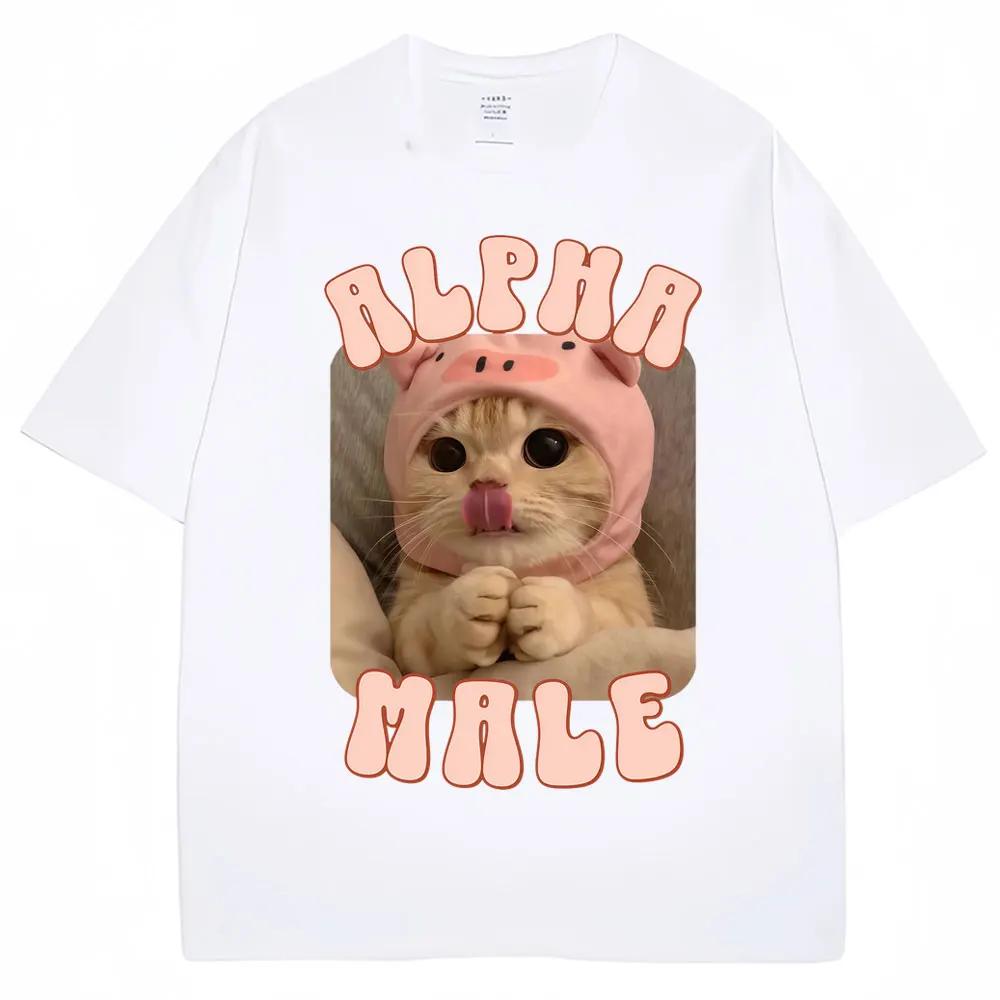 Lustiges Alpha-Kater Grafik T-Shirt Damenmode Ästhetisch Kawaii Niedliches T-Shirt Lässig Kurzärmelig Geschenke