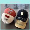 Kinder Sonnenschutz Baseballkappe mit breiter Krempe für Sommer Outdoor Spiel