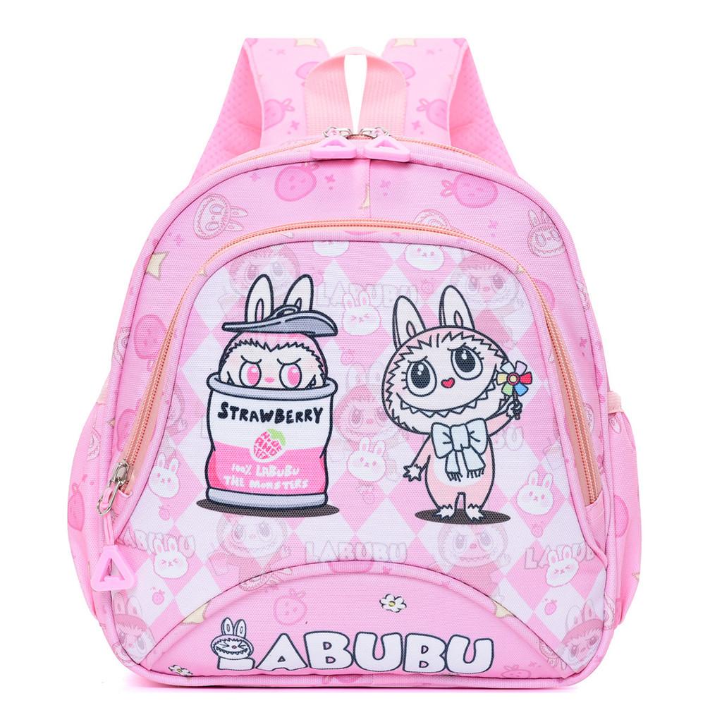 Kid Stylish Cartoon Backpack With Durable Fabric Colorful Pattern Zipper Closure