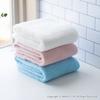 Oka PLYS Will Mini Bath 46cm X White Towel, Approx. 100cm,