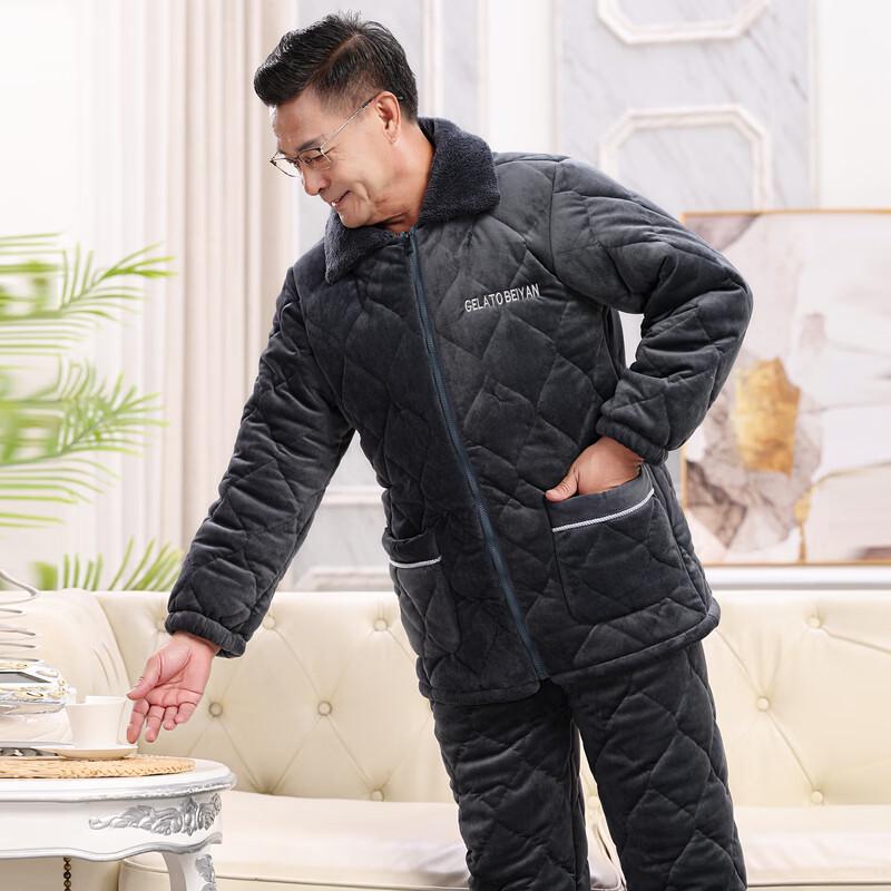 YUZHAOLIN Men's Winter Thickened Three-Layer Quilted Coral Fleece Pajama Set