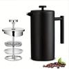 Double Wall Insulated Coffee Pot Filtration System Coffee Press Machine  Hand-made Coffee