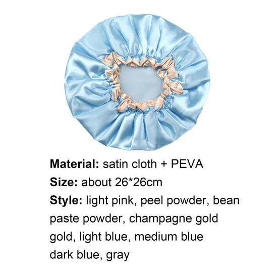 Shower Cap Waterproof Reusable Double Layers Elastic Shower Hat for Bathroom