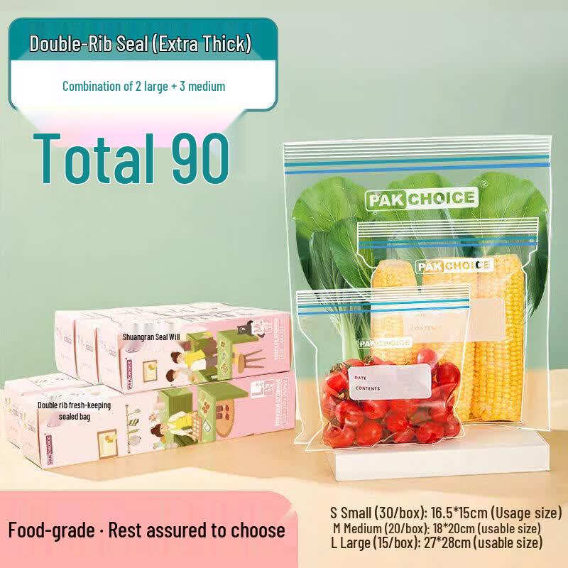 Qiwei Food Grade Self-Sealing Fresh-keeping Bags