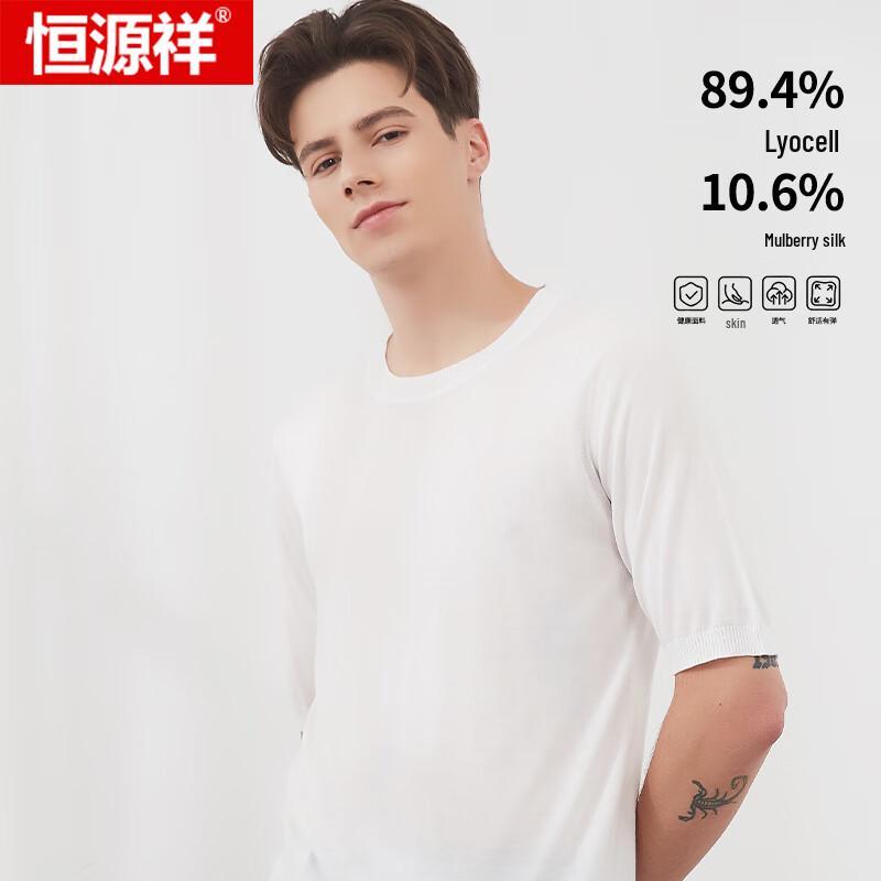 Hengyuanxiang Herren Kurzarm Strick-T-Shirt aus Maulbeerseide-Mischung
