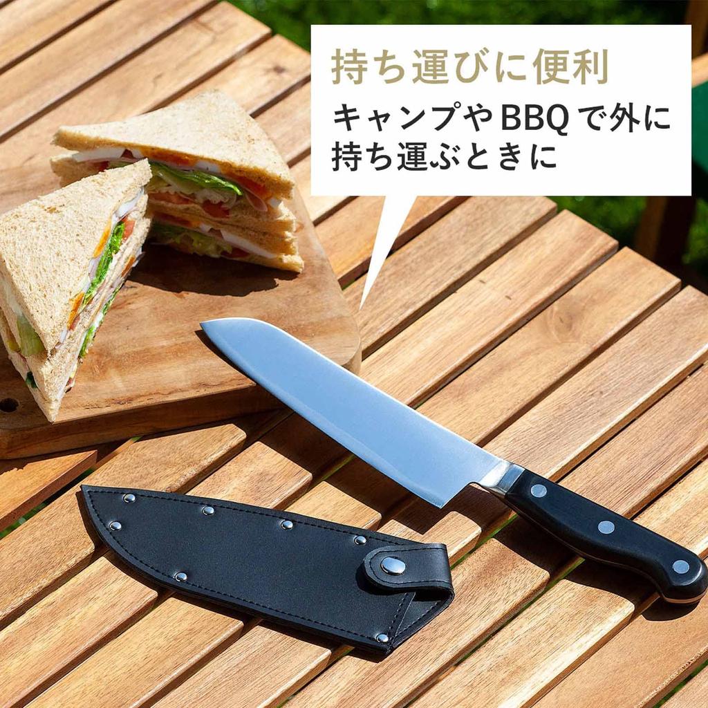 Shimomura Planning Messer Schwarz in Messerknopf Klinge Messer 42739 [Amazon.co.jp] Etui, Tragbar, [Hergestellt in Japan] Hülle, Verschluss, 15-16.8cm, Aufbewahrung,