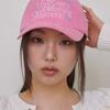 GOCORI FOR EVERY BREATHING MOMENT CAP - PINK Ball Cap Pink