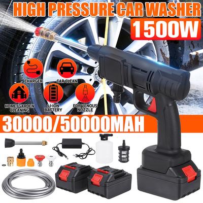 1500W 70Bar Wireless High Pressure Car Wash Washer Gun 50000mah Foam Generator Water Gun Spray Cleaner for Makita 18V Battery