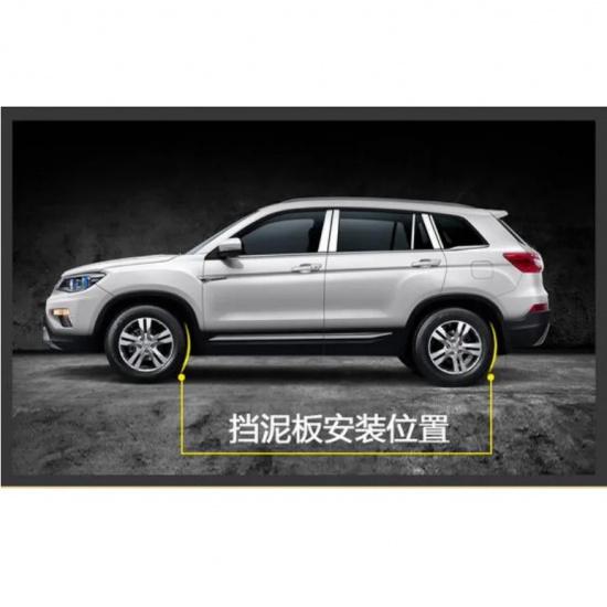 For TOYOTA Vios  mudguard, Splash proof mudguard, front and rear wheel fender