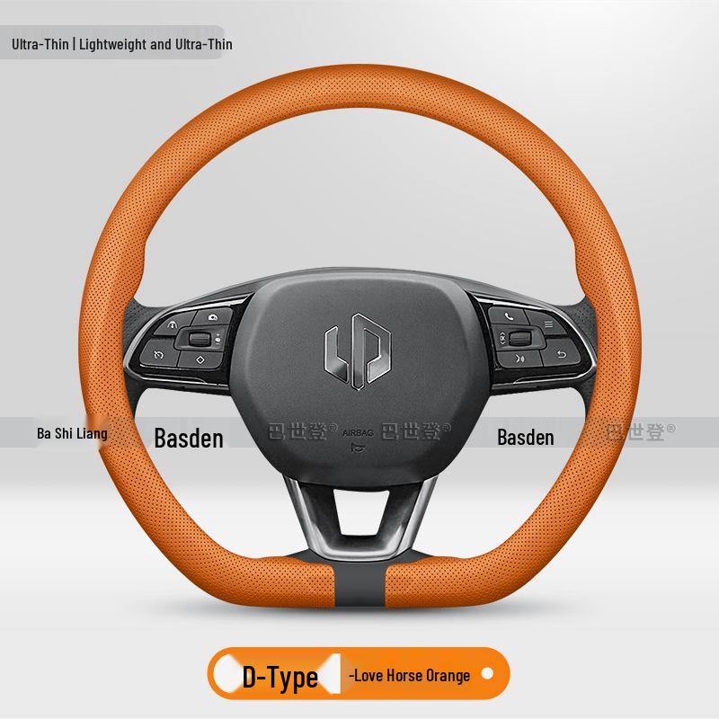 

Ultra-Thin Steering Wheel Cover for Leapmotor Lafa5 C16 T03 C10 C01 C11 B01 S01 38cm