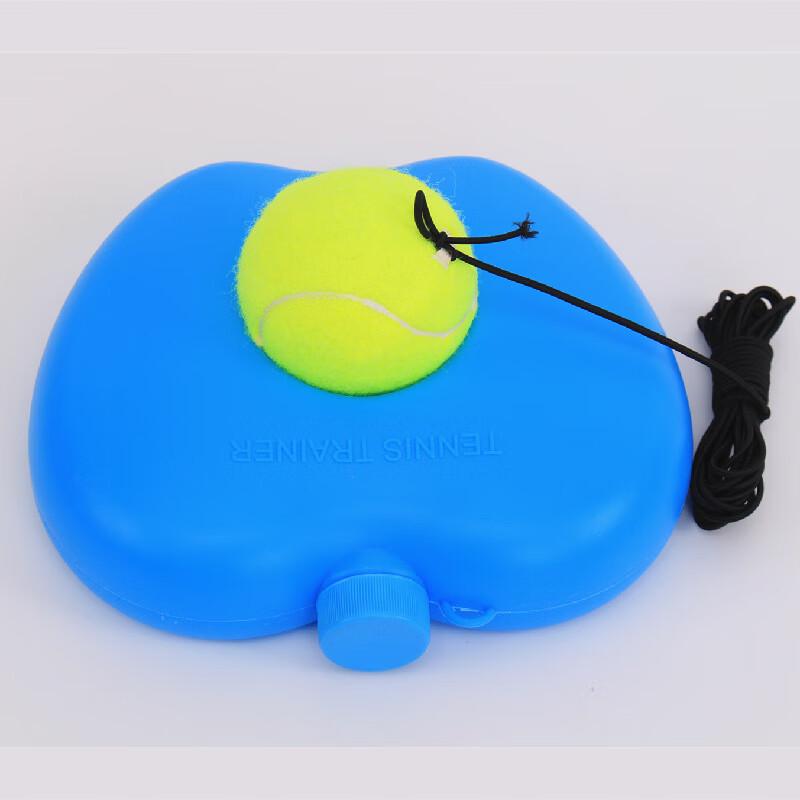 WEZHO Single-Player Tennis Trainer
