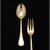 eve-mode TRIO 18-8 Largo Teaspoon, Gold-Plated Finish