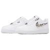 Nike Air Force 1 Low '07 Prm 2 Molten Metal Sneakers FV3616-101