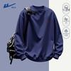 Herren Casual Rundhals Pullover Sweatshirt