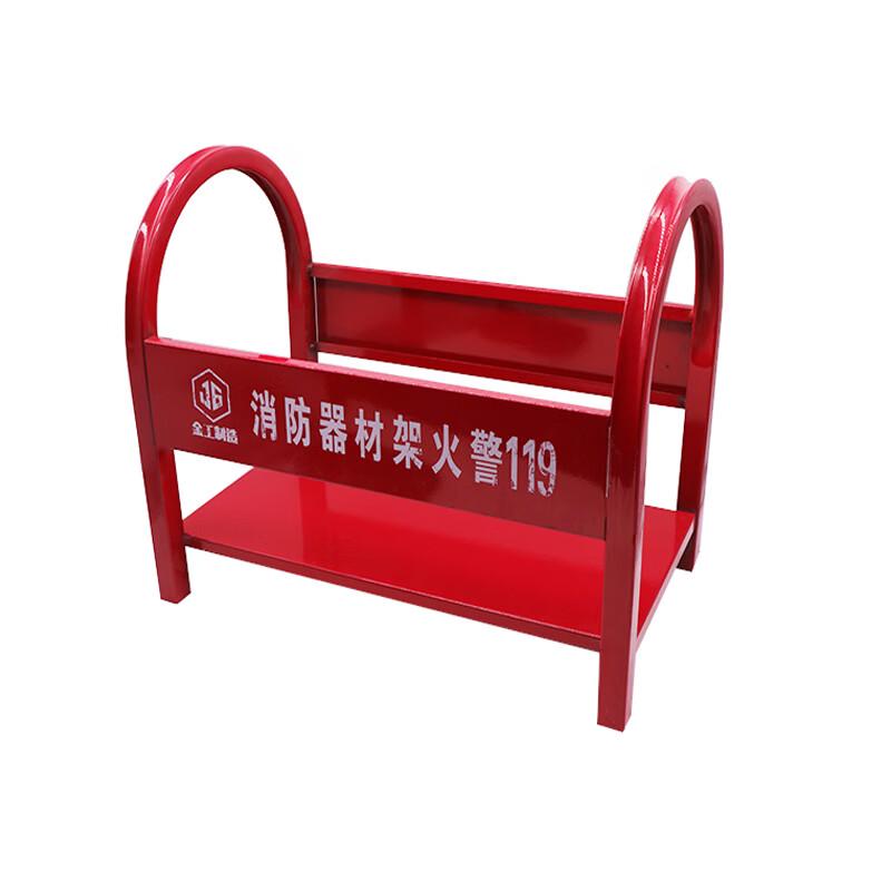 Heavy-Duty Fire Extinguisher Stand