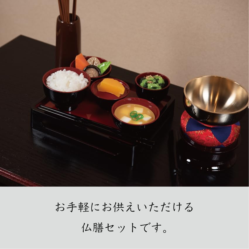 Sunmeny Authentic Buddhist Altar Set, 5.5 inches, for Buddhist Altars, Yamanaka Lacquerware, Made in Japan, Offering Set, Buddhist Altarware, Buddhist