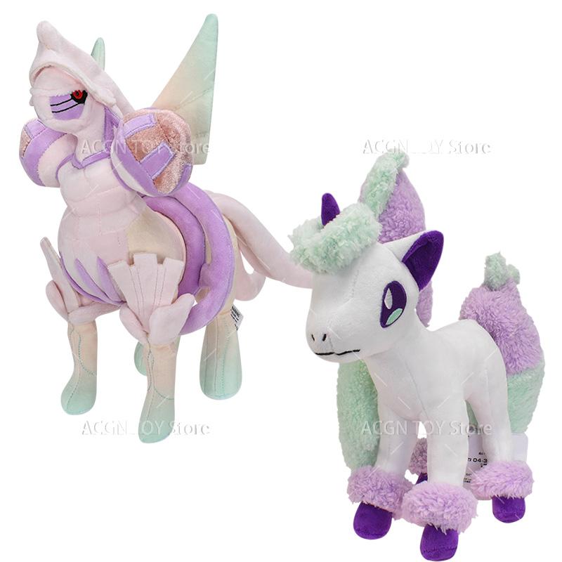 Plush Forme Palkia Galarian Ponyta Stuffed Toys Anime Animal Dolls Cute Plush Kids Children Girls Birthday Gifts