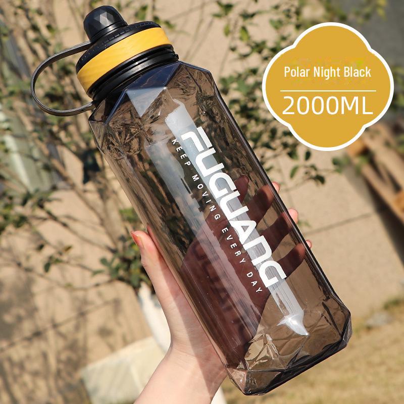 Fuguang Large Capacity Men's Sports Portable Double Mouth Water Cup FG0270