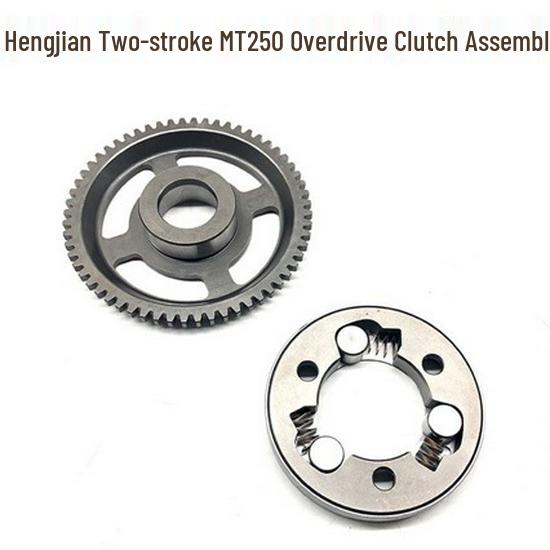 

Compatible with Hengjian Two-Stroke 250 Off-Road Motorcycle MT250 DT230 Engine Overrunning Clutch Main Body
