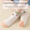 Girls' Breathable Summer Mesh Socks