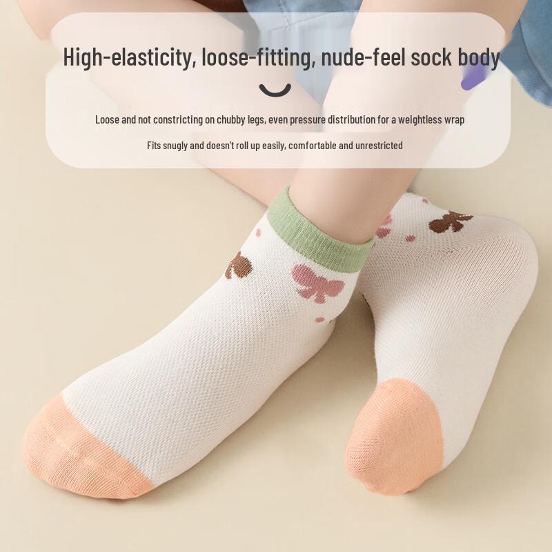 Girls' Breathable Summer Mesh Socks